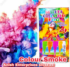 SMOKE SINGLE COLOUR (3 PCS)